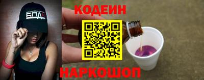 амф Моздок