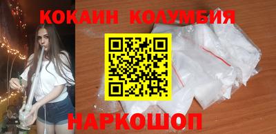 бутик Можга