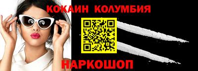 меф VHQ Можайск