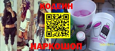 бутик Можга
