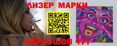 амф Моздок
