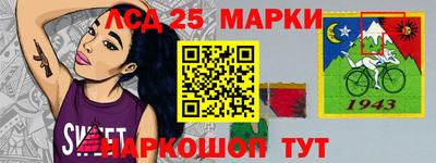 бутик Можга