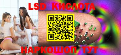 амф Моздок