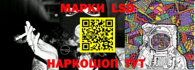бутик Можга
