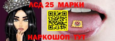 бутик Можга
