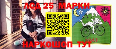 меф VHQ Можайск