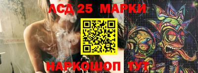 амф Моздок