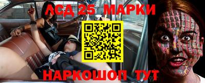 меф VHQ Можайск