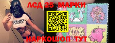 бутик Можга