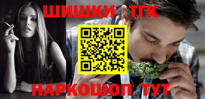 амф Моздок