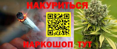меф VHQ Можайск