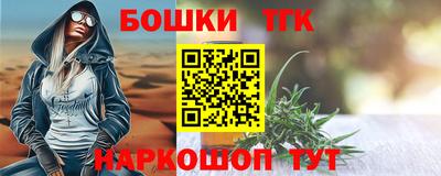 амф Моздок