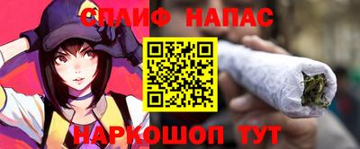меф VHQ Можайск