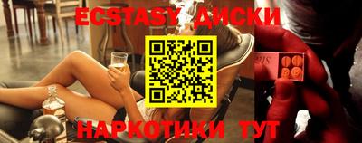 бутик Можга