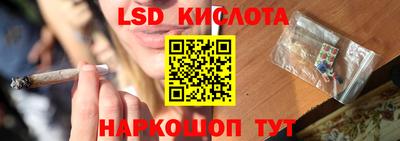 амф Моздок