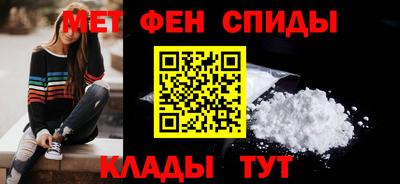 бутик Можга