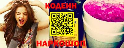 бутик Можга