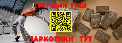 амф Моздок