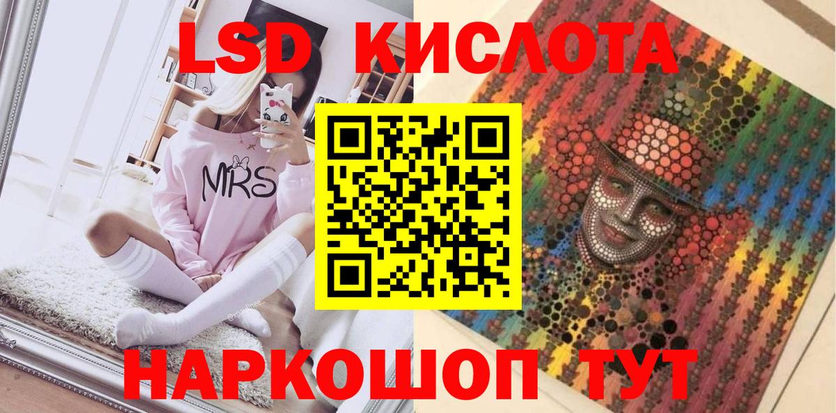 Марки N-bome 1500мкг  Вход с VPN  Узловая  Марки N-bome 1500мкг 